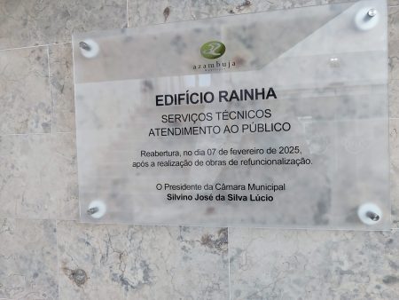 Azambuja- Serviços regressam ao edifício Rainha